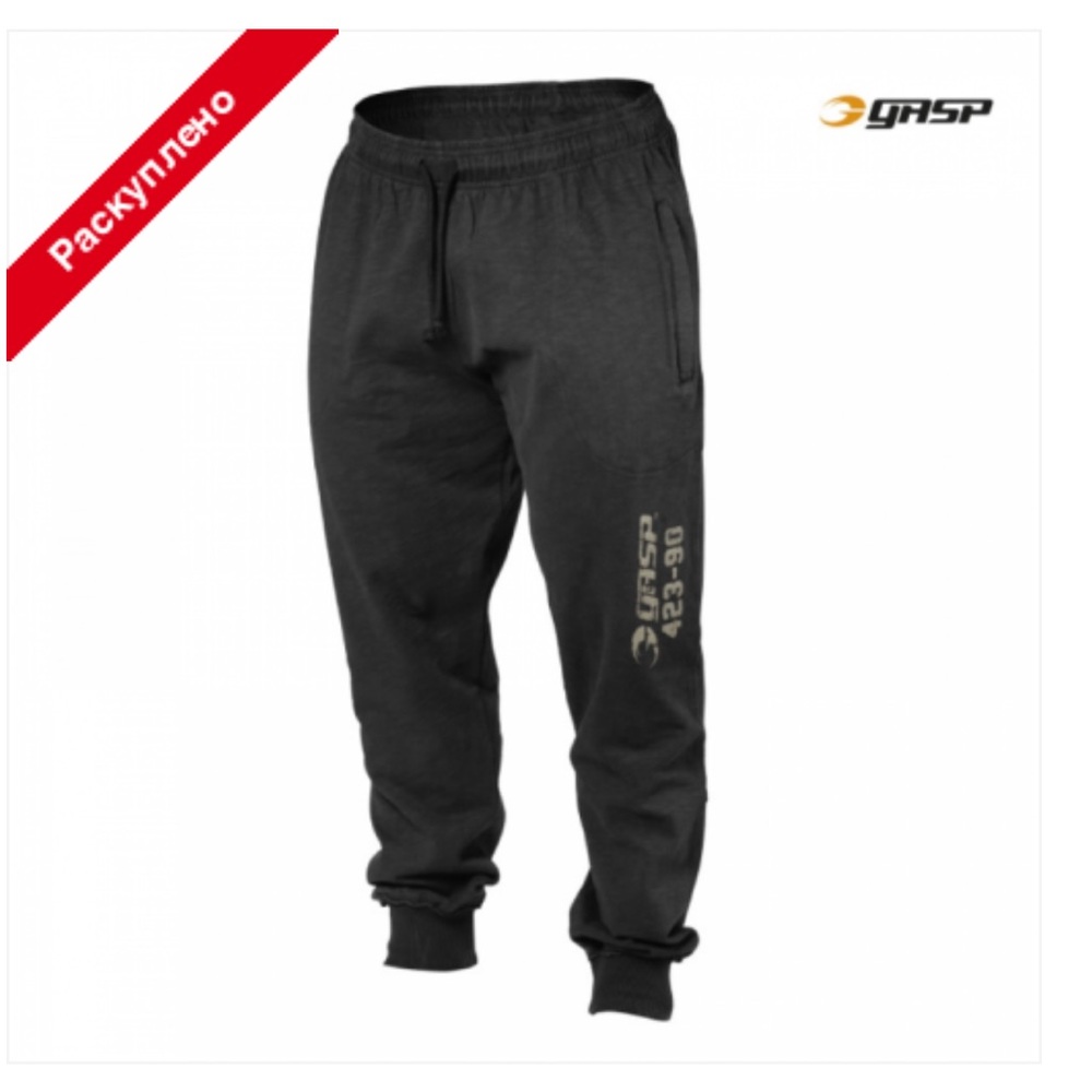 Seek to purchase gasp discontinued xl or xxl